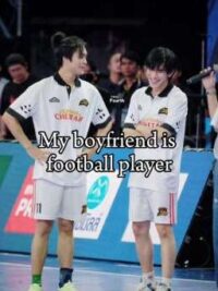 Cover image of My Boyfriend is football player